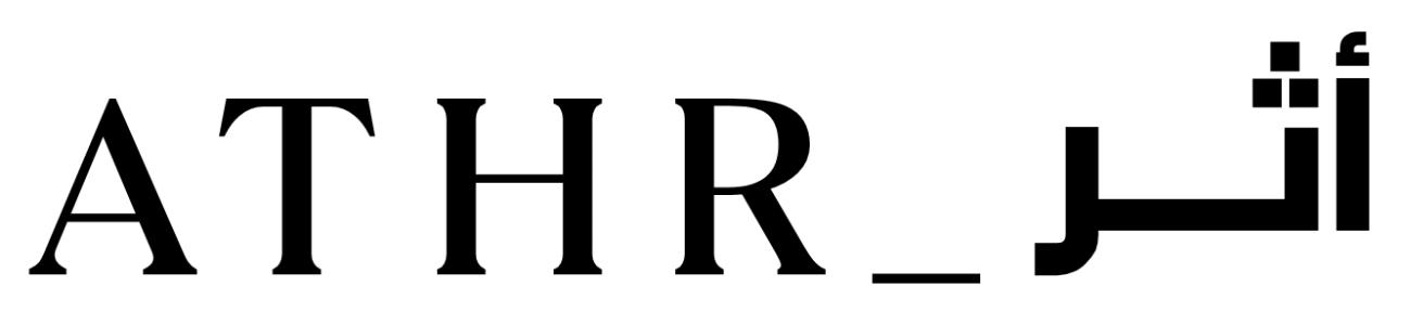 Athr_ أثر